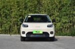 GAC AION UT Super 2026– Factory Price From China |  Direct Factory Price Canada