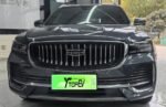 Geely Manjaro 2026 2.0TD DCT EVO 2WD Premium– Ready for Export From China |  Ready for Export to Canada